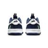 Nike Air Force 1 "Peace" TD DB1819-400