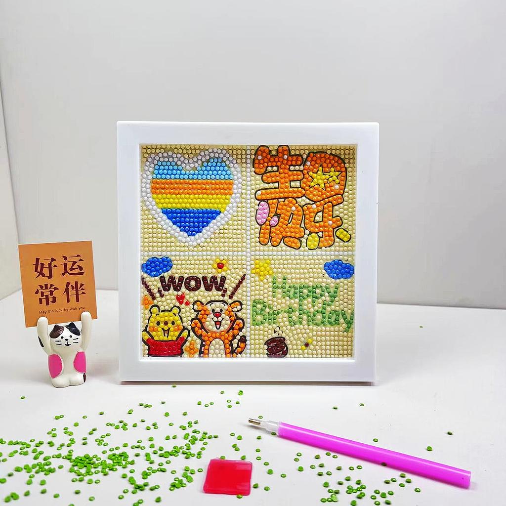 Children'S Diamond Painting Handmade Diy Masonry Painting Cartoon Diamond Sticker Bedroom Living Room Decorative Painting Photo Frame