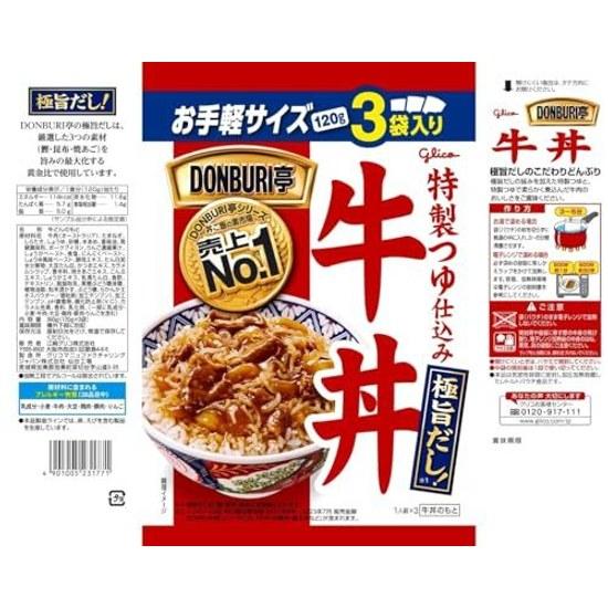 DONBURI-tei Gyudon 3-Mahlzeiten-Packung x 4 Einheiten Ezaki Glico (Raumtemperatur-Lagerung Notvorrat Schienenfahrzeug Donburi-Basis Retorte)