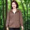 Vestes et manteaux – Vestes