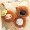 Latest Yooki Mirror Comb Series Plush Pendant  Creative Design Portable Mirror Cute Bag Decoration Pendant Birthday Gifts