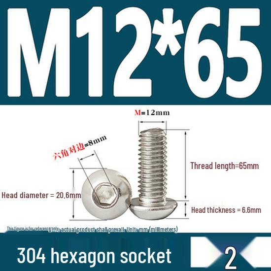 ISO7380 Stainless Steel Hex Drive Dome Head Screws - M2 to M16