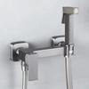 Toilet Bidet Attachment Brass Shower Tap Wall-Mounted Cold Hot Water Mixer Crane Rectangle Shower Sprayer Head Apartment