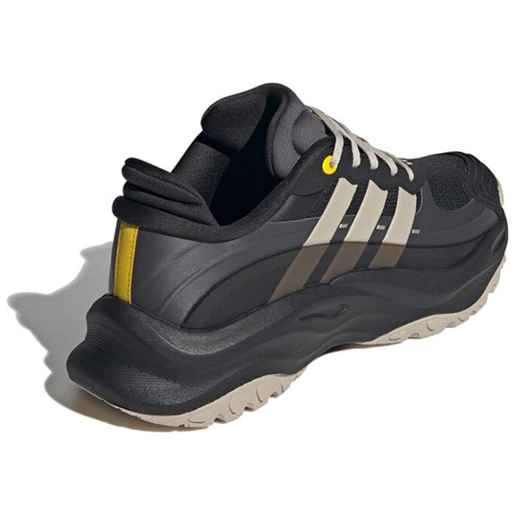 Adidas Maxxwavy Comfortable Simple Durable Low-Top Running Shoes Men Sneakers Brown Gray JH7208
