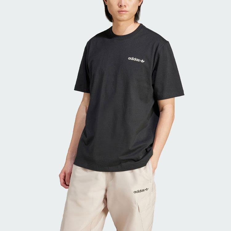 Adidas Originals Graphic Tee With Scenic Back Print Men Tops Black JF2852