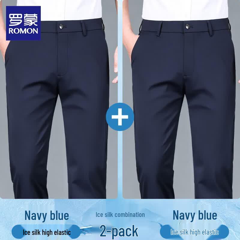 ROMON Men's Ice Silk Business Casual Straight Pants