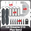 Compatible for Dreame D10 Plus Gen2 Replacement Main Side Brush HEPA Filter Mop Pad Dust Bags Spare Parts Accessories