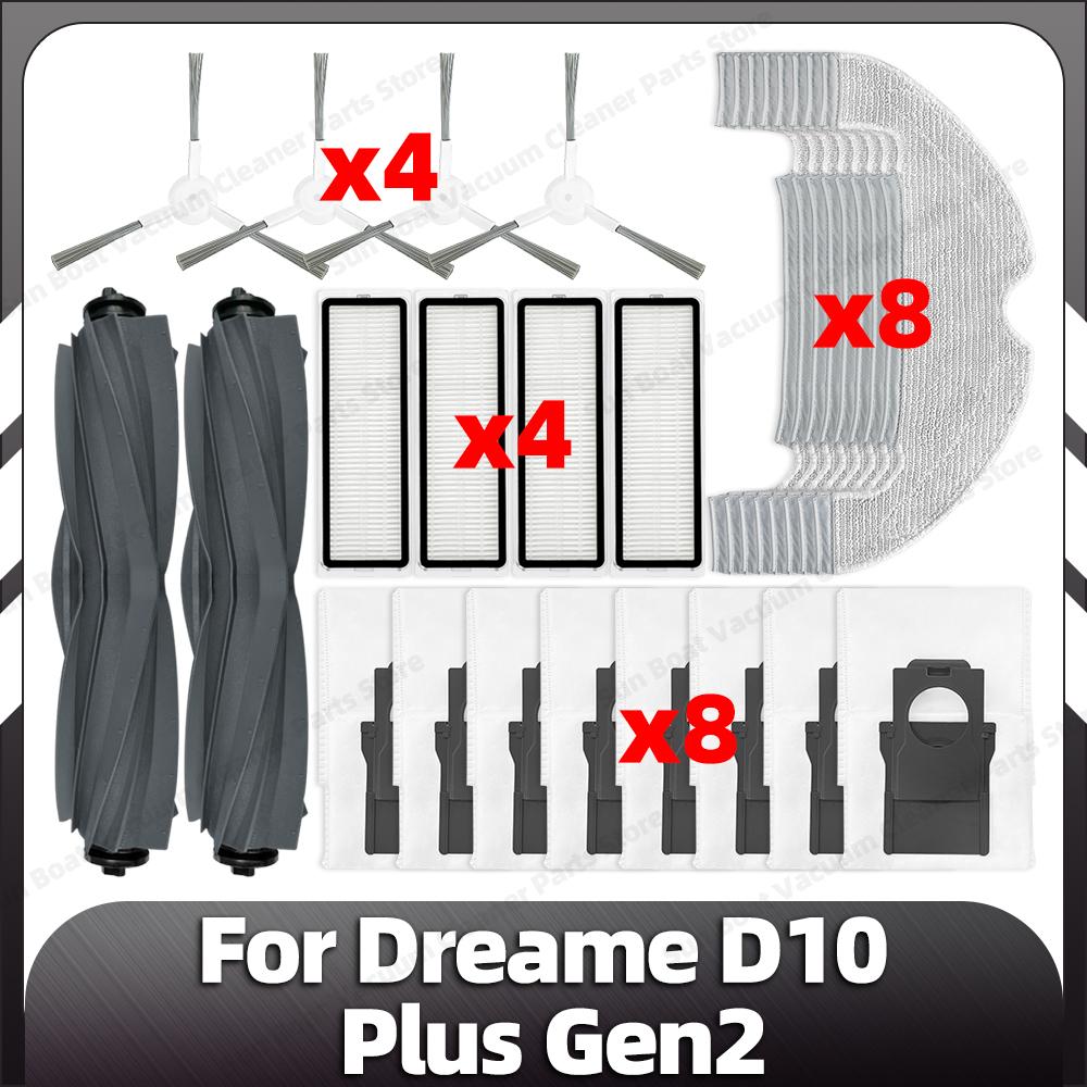 Compatible for Dreame D10 Plus Gen2 Replacement Main Side Brush HEPA Filter Mop Pad Dust Bags Spare Parts Accessories