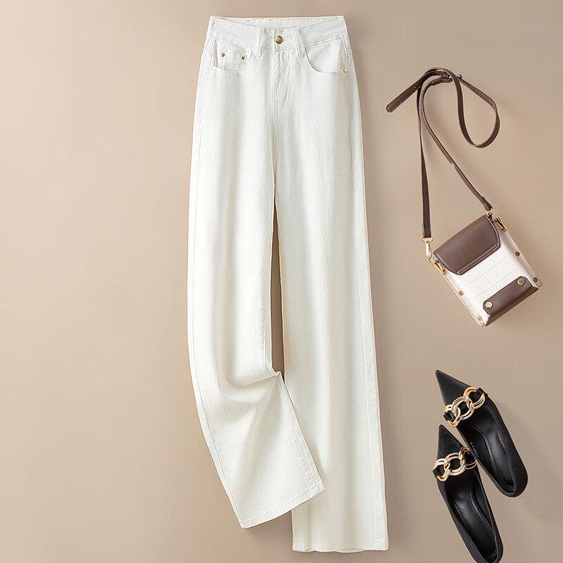 Sibaishe High-Waist Wide-Leg Washed Jeans