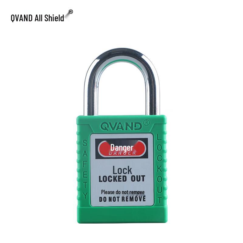 Защитный замок QuanDun Engineering Non-Keyed Alike (2 Keys) зелёный