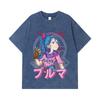 275 GSM Washed T-shirts 100% Cotton Dragon Ball V17 Bulma Print Unisex Heavy Cotton T Shirt