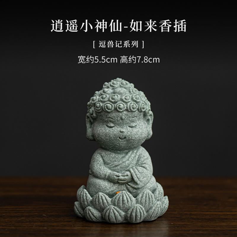 

Blue Sand Stone Color Gold Buddha Tea Pet Household Line Fragrant Seat Tea Table Ornament Desktop Decoration светло-серый