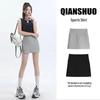Gray Sport Sweatshirt Skirt: Women's High Waist A-Line Bodycon Mini with Side Slit