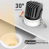 UOSU 10W Anti-Glare Recessed Spotlight