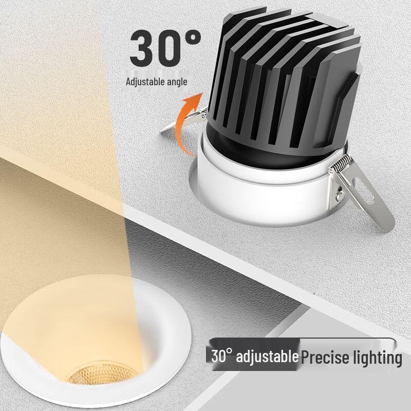 UOSU 10W Anti-Glare Recessed Spotlight