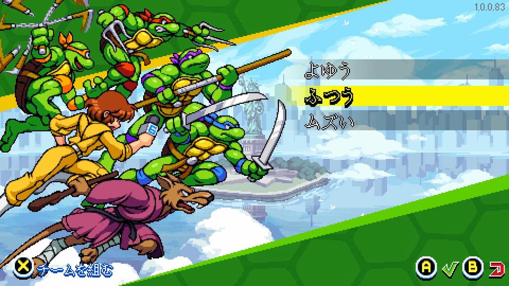 Teenage Mutant Ninja Revenge Special Edition Switch Original Soundtrack Acrylic Diorama Stand Included Turtles Shredder's - [Permanent Bonus] CD,
