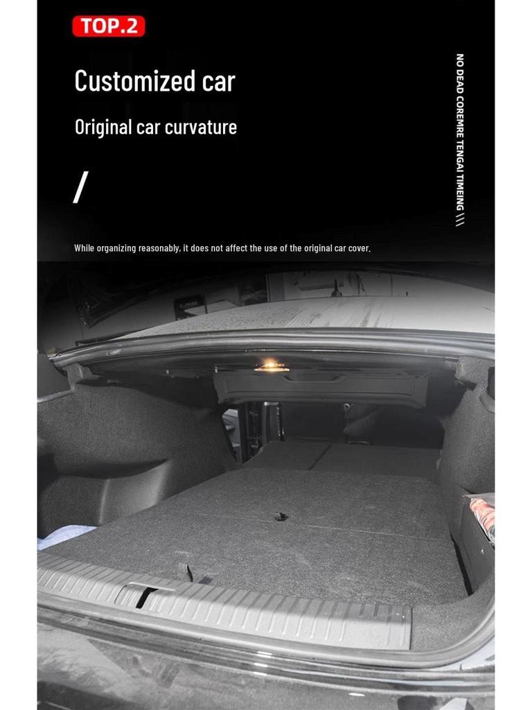Volkswagen New Passat Trunk Organizer: Lay-Flat Wilderness Camping Storage Box