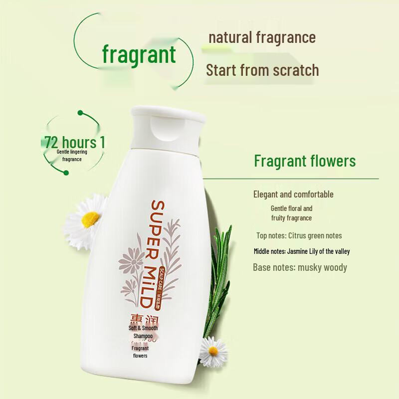 SUPER MiLD Fresh Floral Shampoo & Conditioner Set