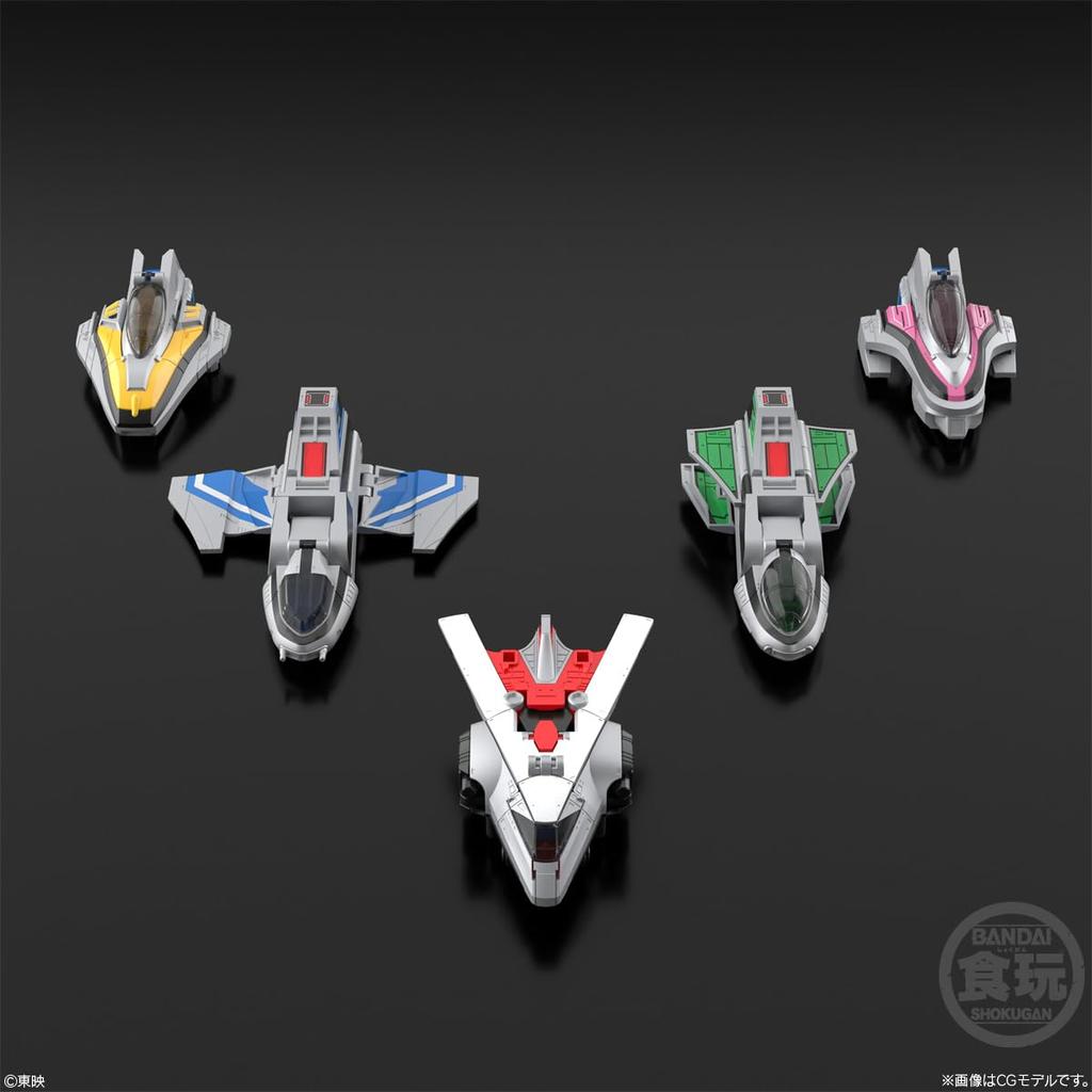SMP 3D Formation Time Robo Model Kit with Chewing Gum [Box Set/Single Unit] - Shokugan Toy