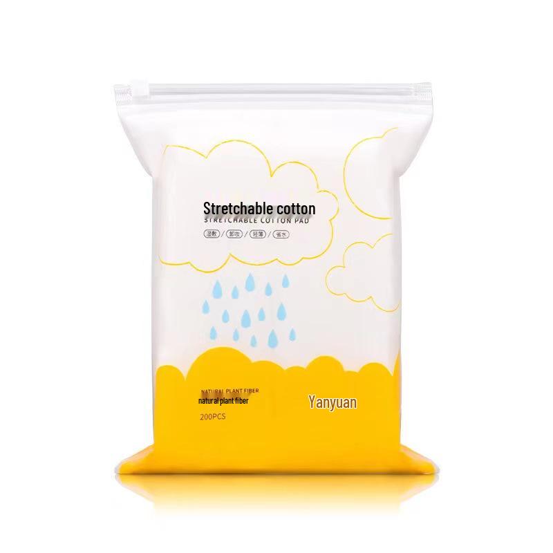 Stretchable Hydrating Facial Cotton Pads for Makeup Removal