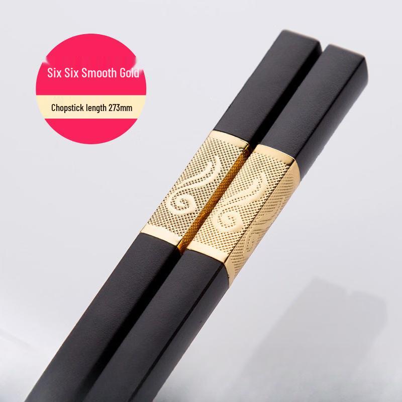 Ruhan Antibacterial Non-slip Commercial Chopsticks