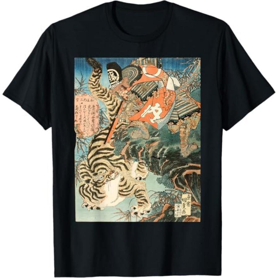 Japanese Art Samurai Capturing a Tiger Japanese Art Print T T-Shirt TiuH Mens Womens Tank Top Sweatshirt Hoodie Longsleeve 1572 Black S