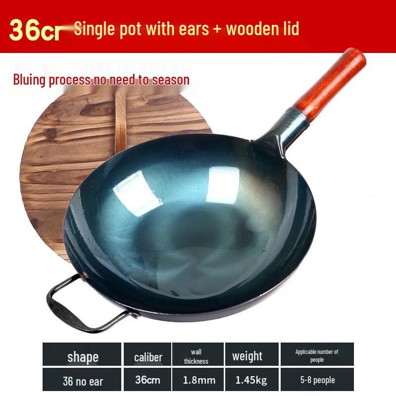 Zijin He s Handmade Pre-Seasoned Iron Wok
