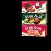 Orion Mixed Flavor Pie Snack Box