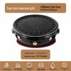 Jundingying Cast Iron BBQ Grill with Sunflower Griddle