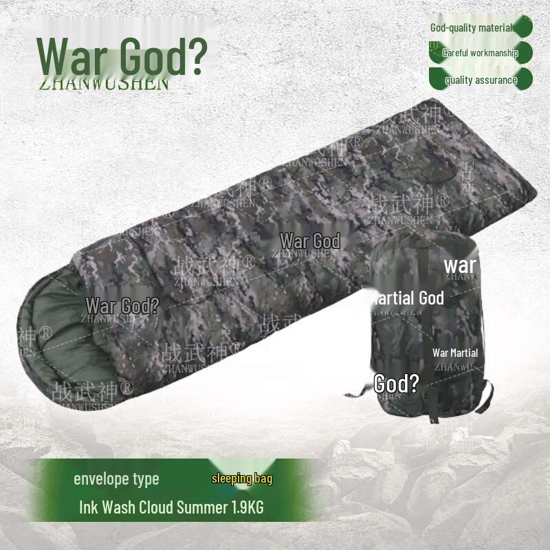 Thick Warm Adult Camping Envelope Sleeping Bag Ink Cloud Summer