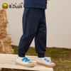 B.Duck Boys' Casual Knit Sweatpants