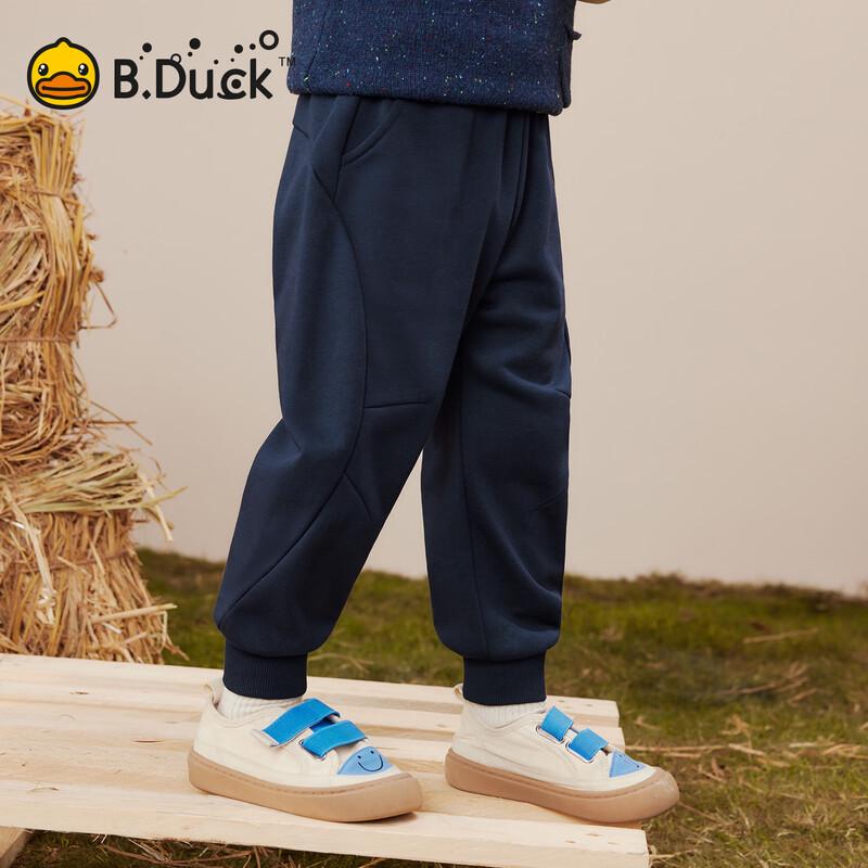 B.Duck Boys' Casual Knit Sweatpants