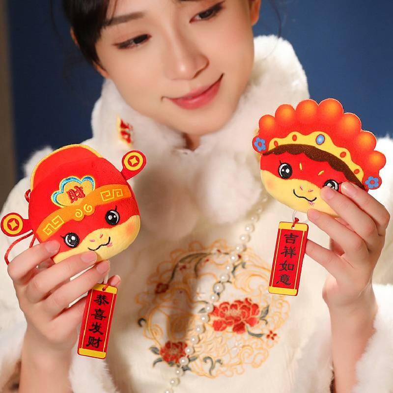 Adorable 2025 Snake Year Plush Toy Lucky Snake Doll Soft Stuffed Animal Gift