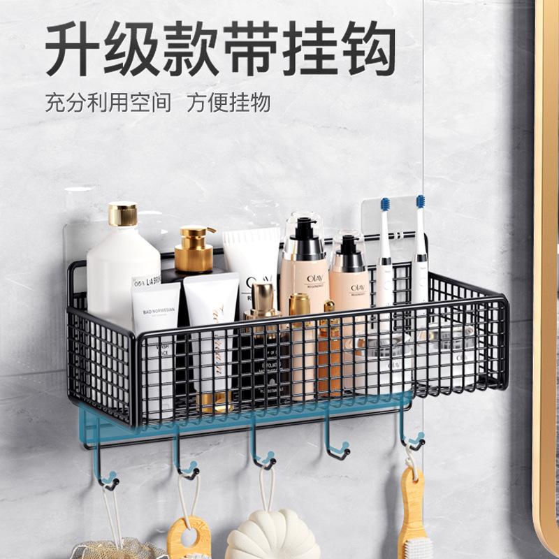 Bathroom storage rack Household toilet Wall-mounted storage and finishing washstand Large non-punching rack