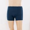 Pantaloncini Intimi Strappabili per Uomo Post-operatorio Boxer Adattivi Boxer da Incontinenza Riutilizzabili da Incollare