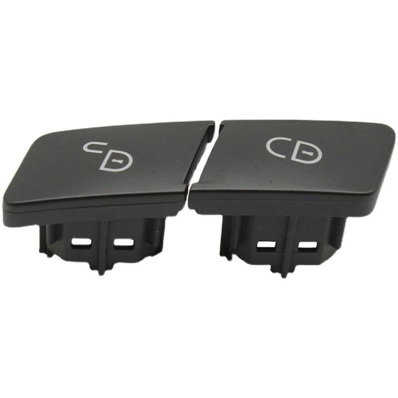 

Mercedes-Benz C-Class W212/S212 Level 2 Central Lock Switch Button (2049058402, 2049058502) Right