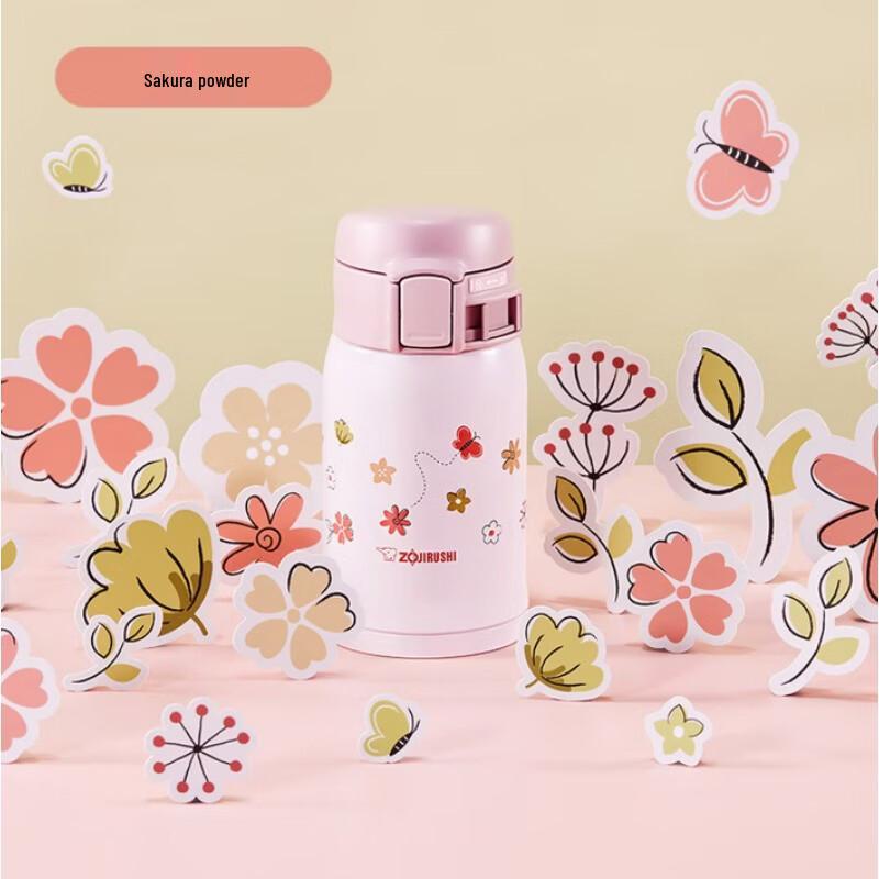Zojirushi Mini Stainless Steel Vacuum Insulated Mug