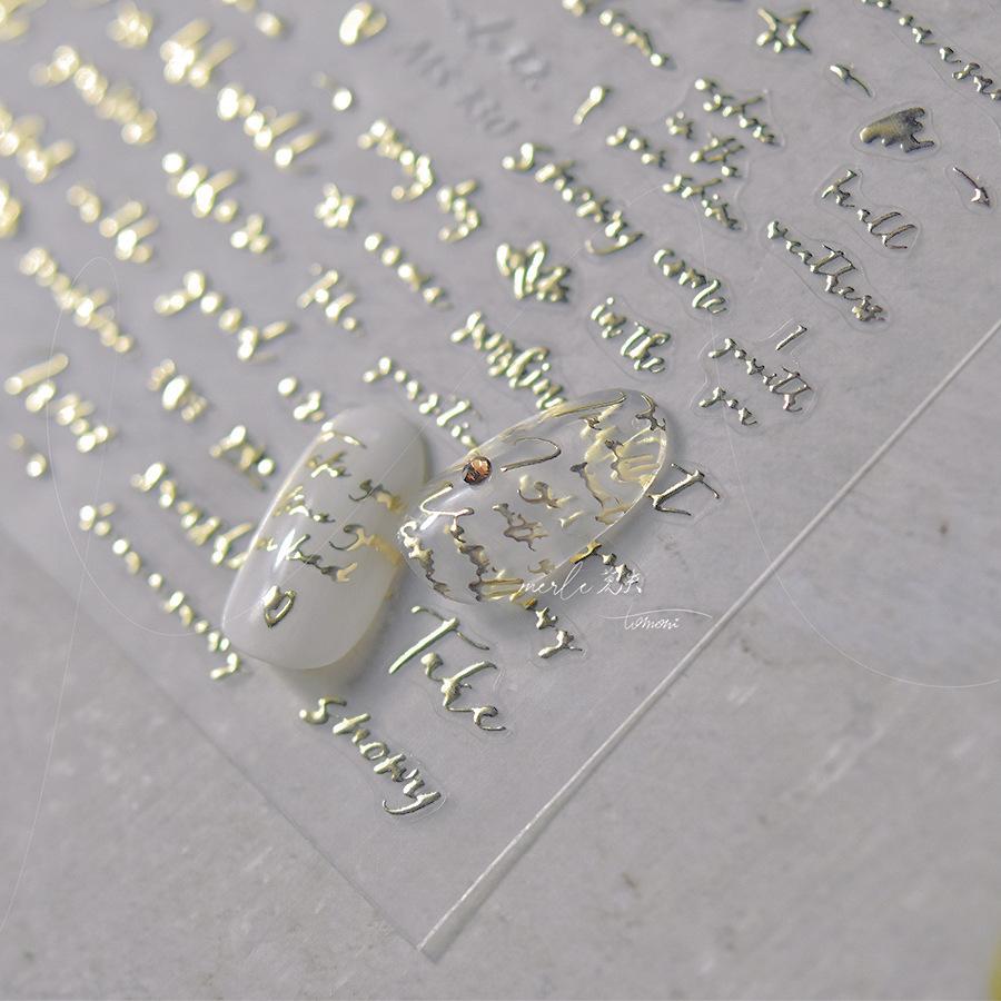 Bronzing Metal Letters Nail Art Stickers DIY Making Creative Decorative Stickers