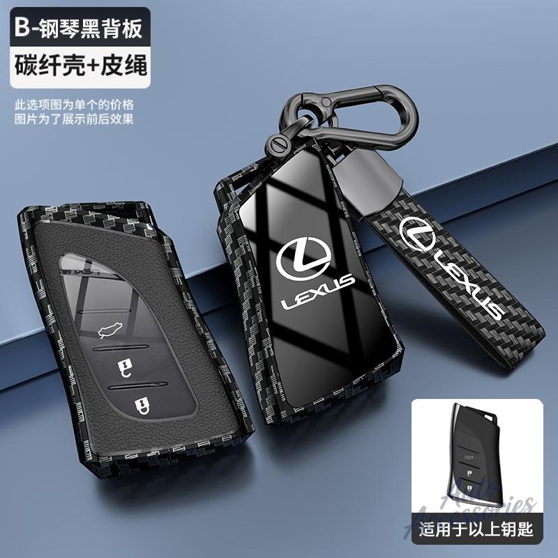 2 3 4 Buttons Car Key Case Cover Fob Shell for Lexus UX ES UX200 UX250h ES200 ES300h ES350 US200 US260h Key Protection Accessory