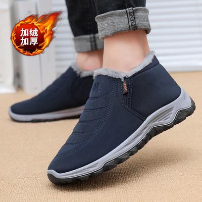 Botas – Botas