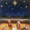Christmas Nativity Scene Figurine Gift Jar For Desktop Decoration In Living Room And Bedroom Figurines Miniatures Navidad