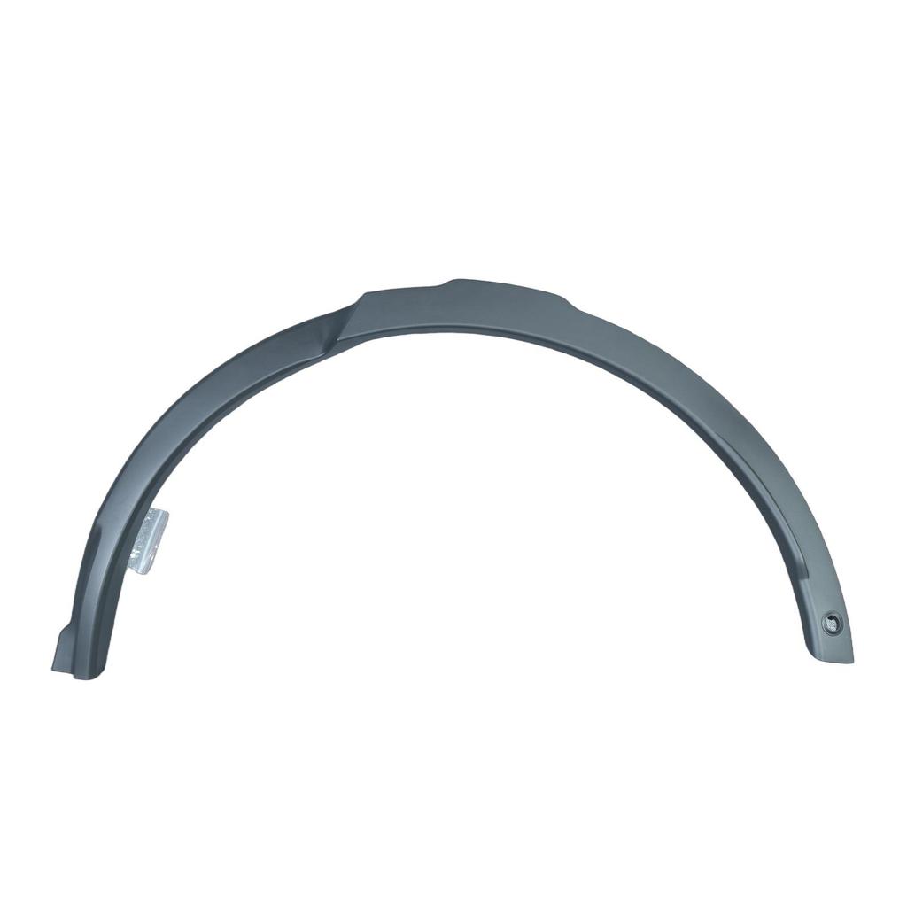 Land Rover Discovery Sport (L550) Rear Fender Wheel Arch with Holes