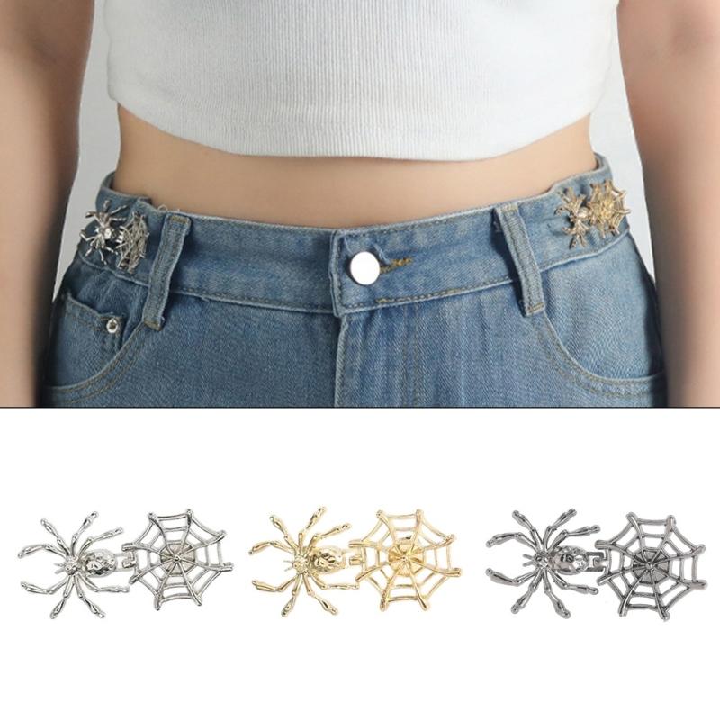 Spiderweb Shape Metal Fastening Button Detachable Pant Buttons Pin Crafts Waist Tightener Clothing Buckle Sewing Tool