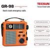 Desheng GR98 Hand-Crank Emergency All-Band Radio