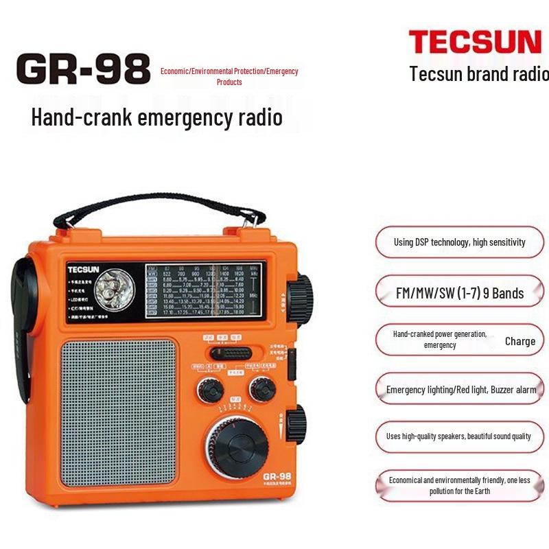 Desheng GR98 Hand-Crank Emergency All-Band Radio