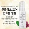 Influx Pore Control Ampoule 60ml