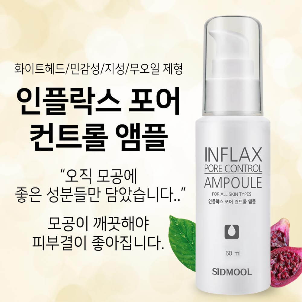 Influx Pore Control Ampulle 60ml