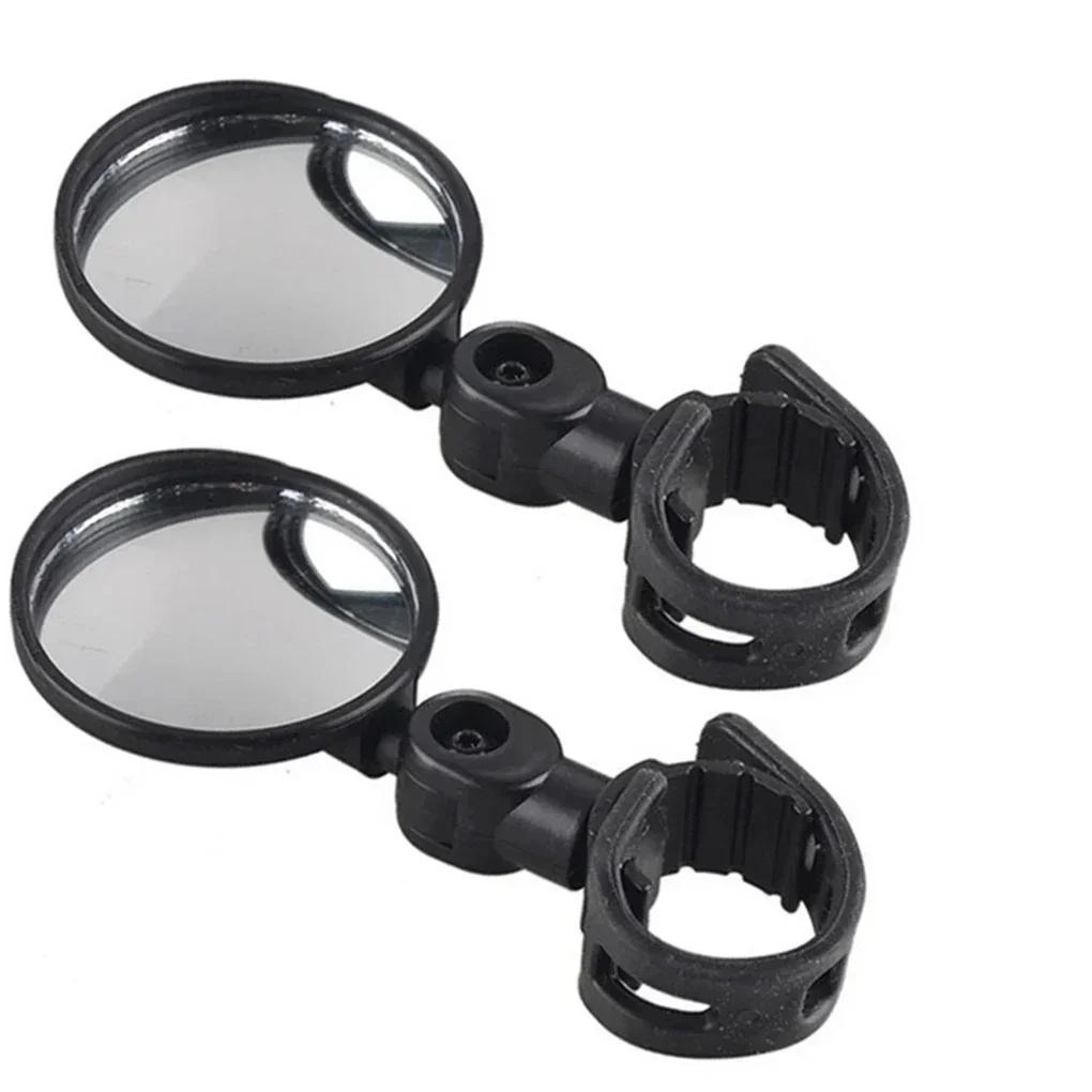 Universal Bicycle Mirror Adjustable Rotate Angle Rearview Cycling Handlebar Rear View Mirror Bike Scooter Motorcycle Back Side