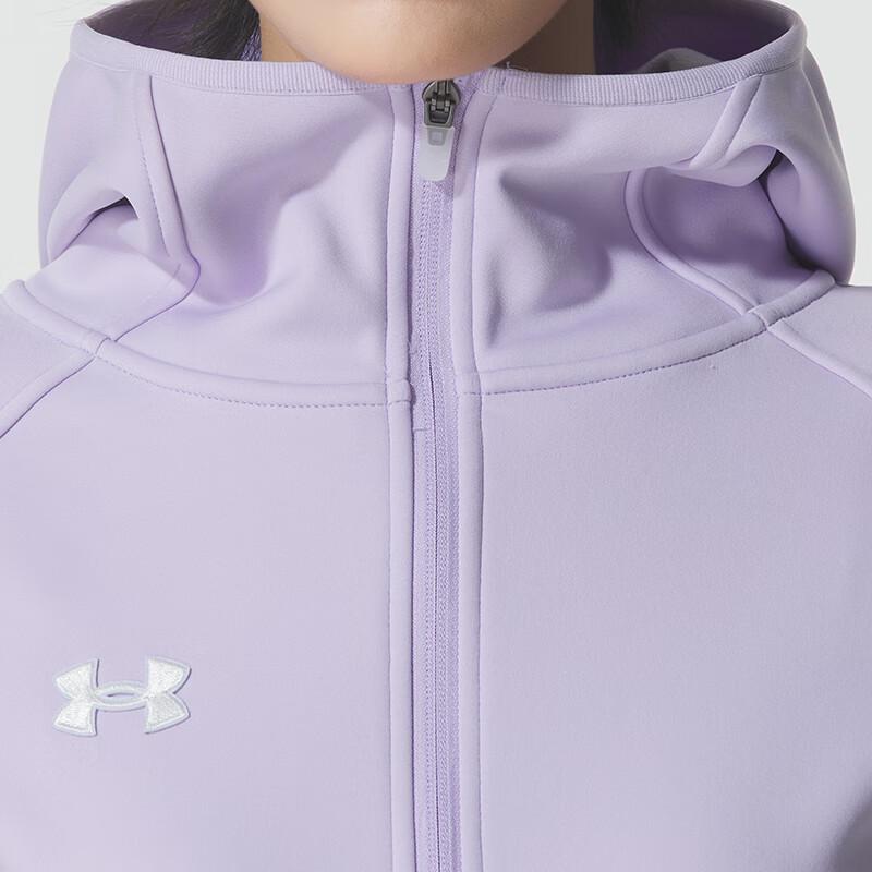 Under Armour Women's Knit Hooded Jacket