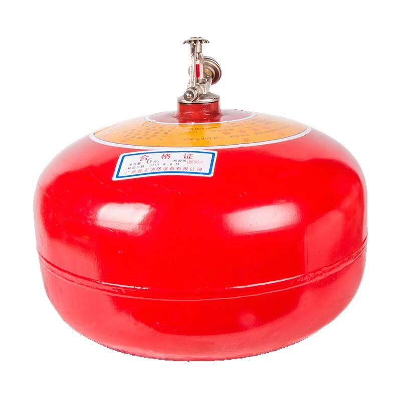 Brangdy 10kg Hanging Automatic Fire Extinguisher